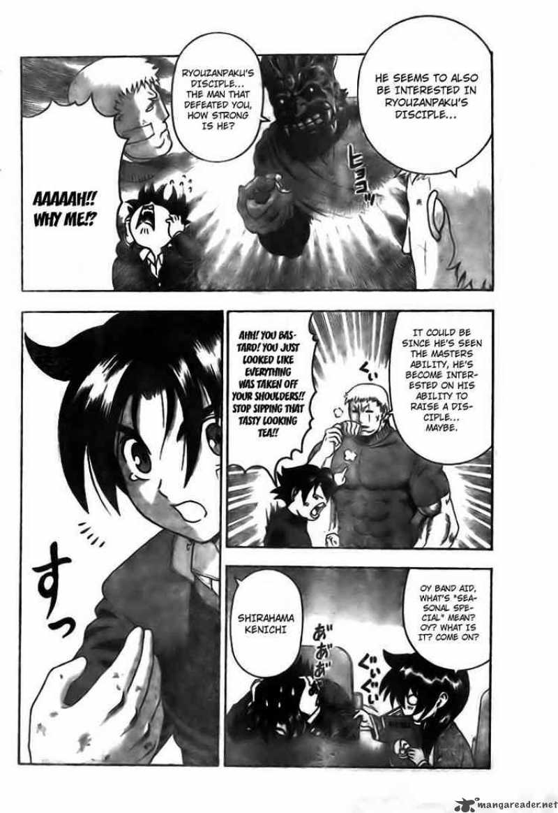 Historys Strongest Disciple Kenichi Chapter 351 Page 4