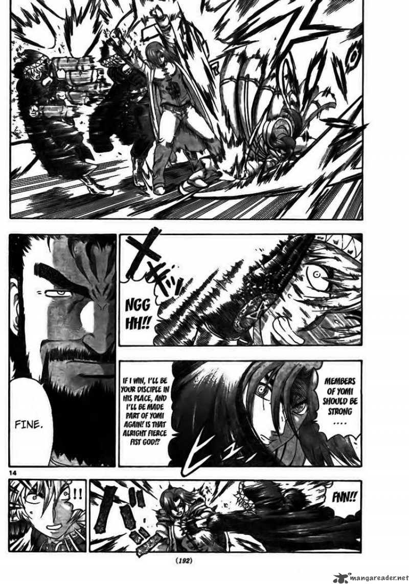 Historys Strongest Disciple Kenichi Chapter 354 Page 11