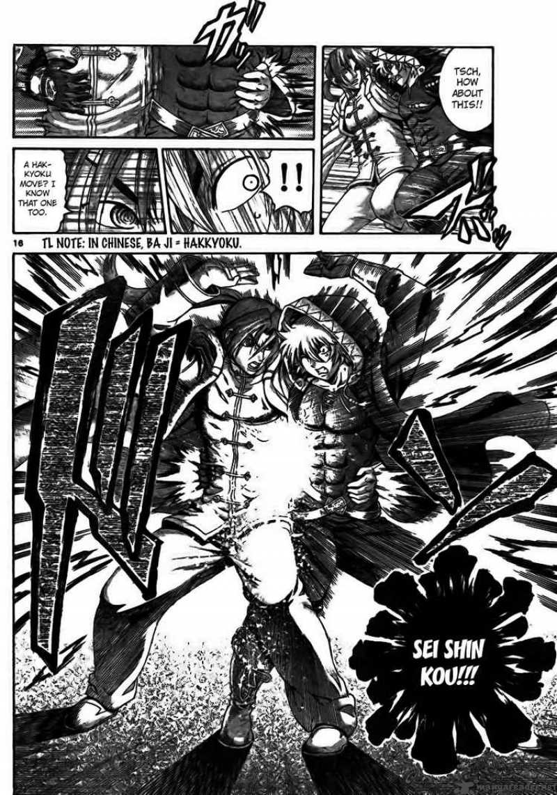 Historys Strongest Disciple Kenichi Chapter 354 Page 13