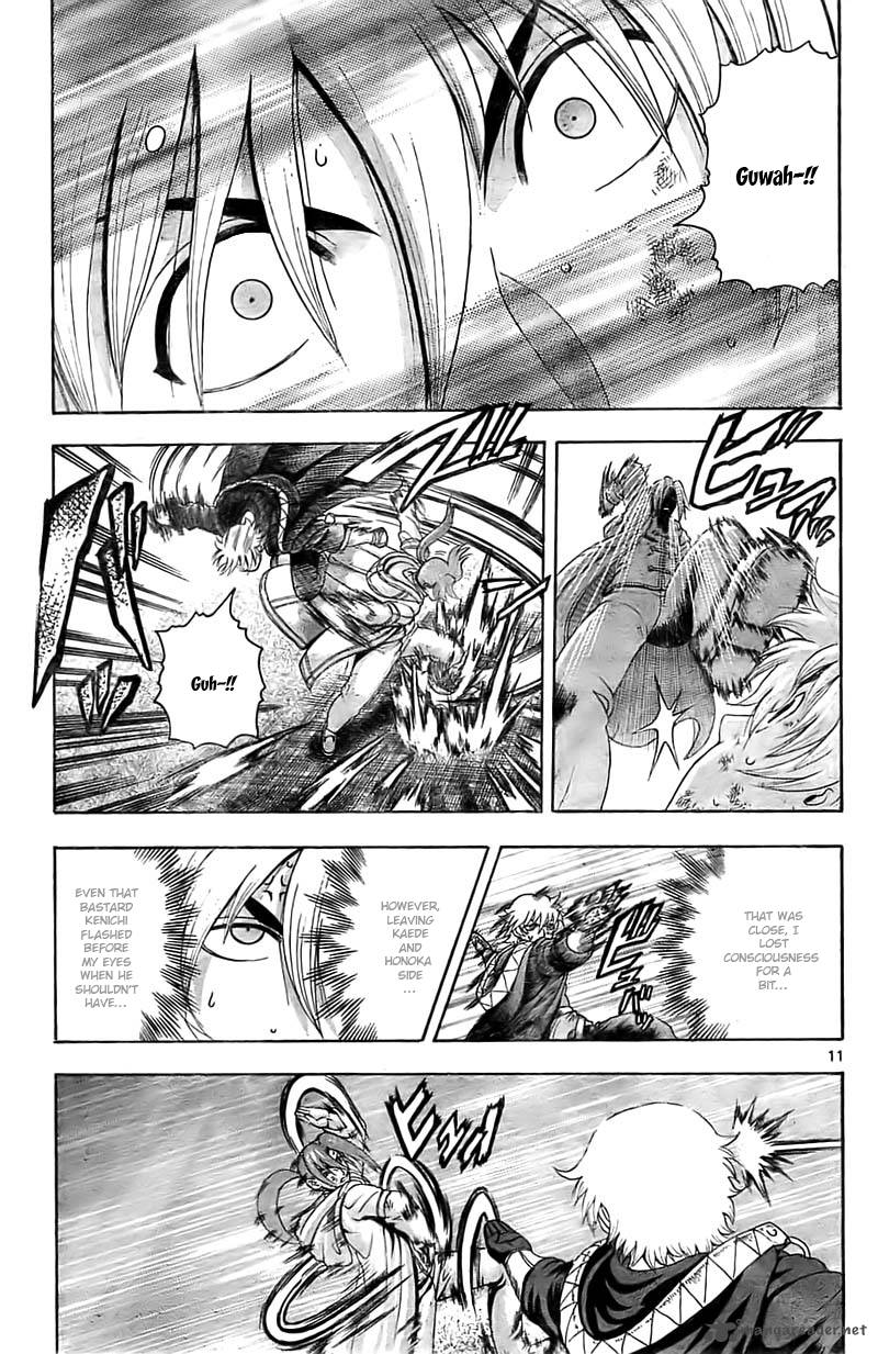 Historys Strongest Disciple Kenichi Chapter 355 Page 11