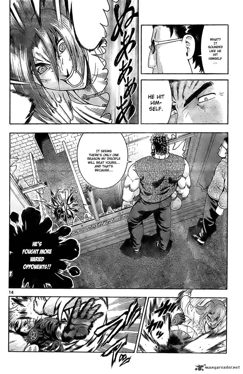 Historys Strongest Disciple Kenichi Chapter 355 Page 14