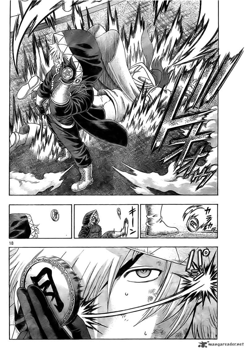 Historys Strongest Disciple Kenichi Chapter 355 Page 17