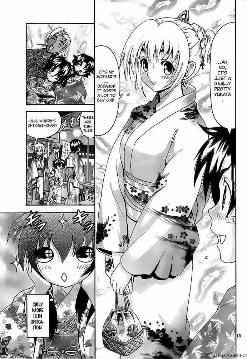 Historys Strongest Disciple Kenichi Chapter 356 Page 12