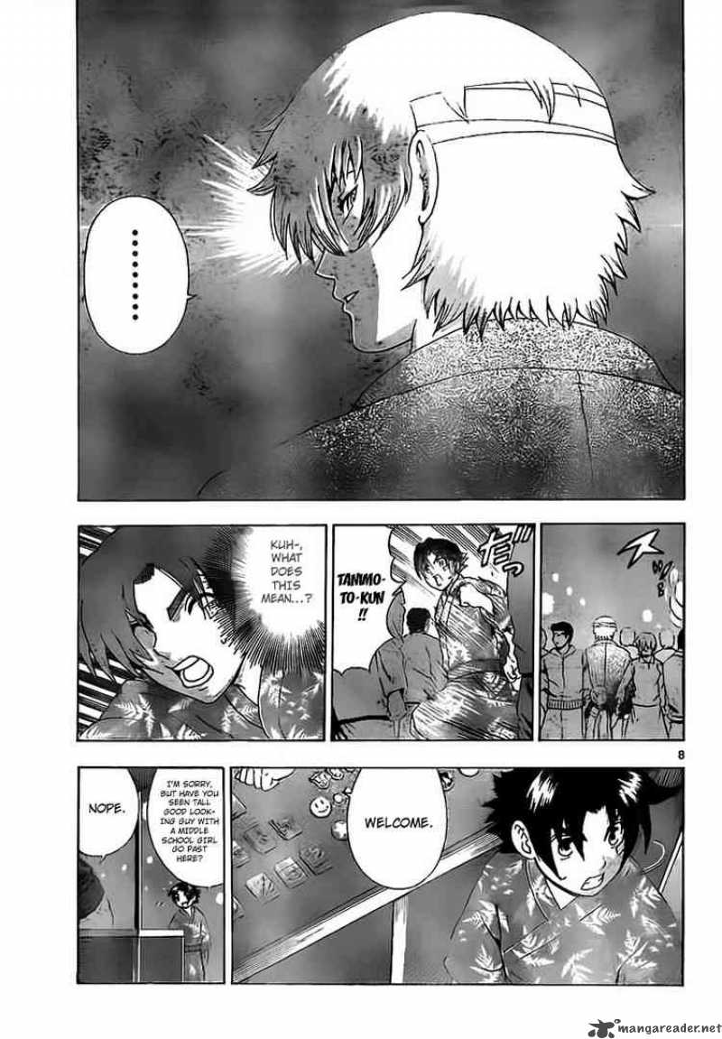 Historys Strongest Disciple Kenichi Chapter 357 Page 8