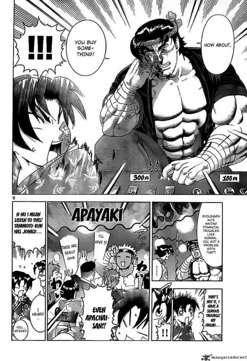 Historys Strongest Disciple Kenichi Chapter 357 Page 9