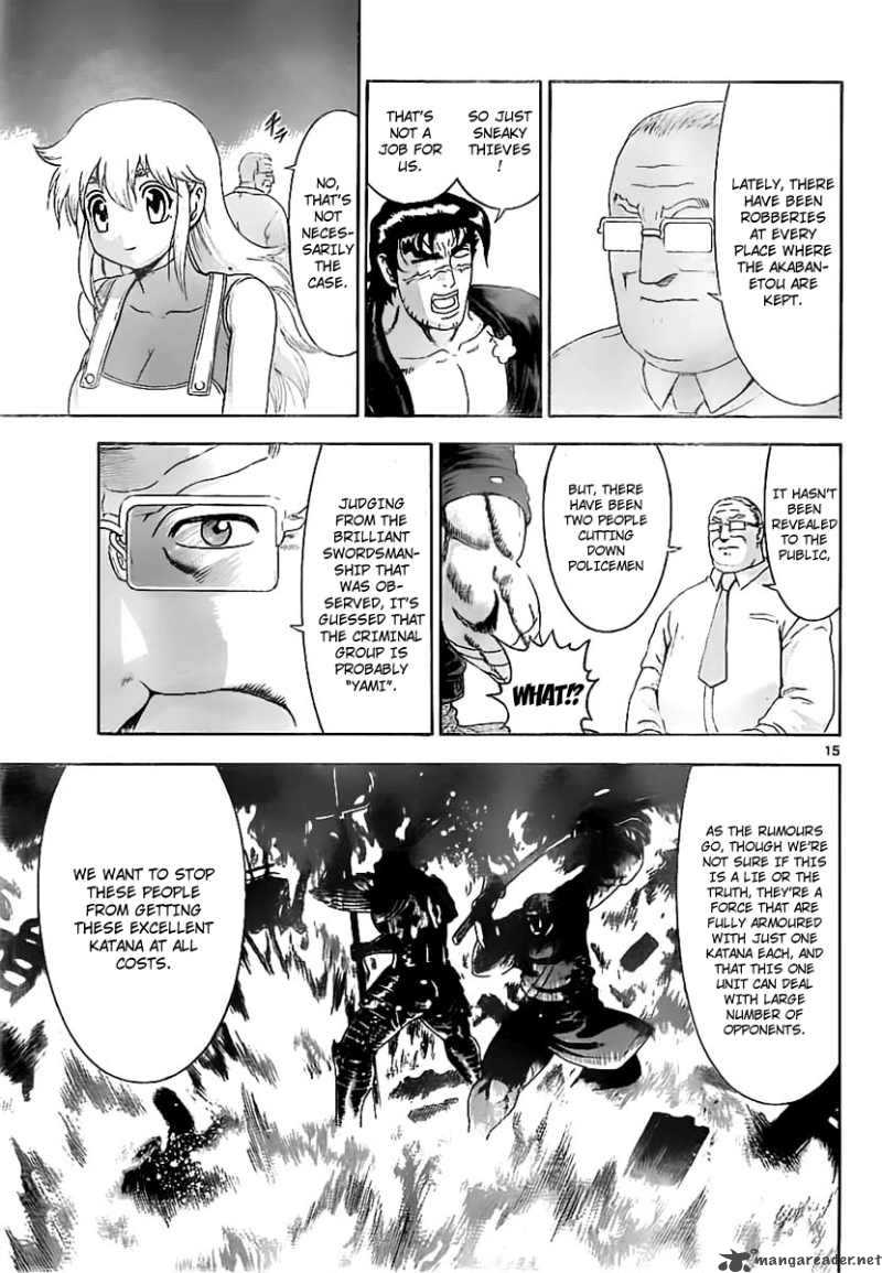 Historys Strongest Disciple Kenichi Chapter 358 Page 14