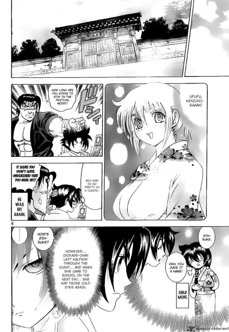 Historys Strongest Disciple Kenichi Chapter 358 Page 7