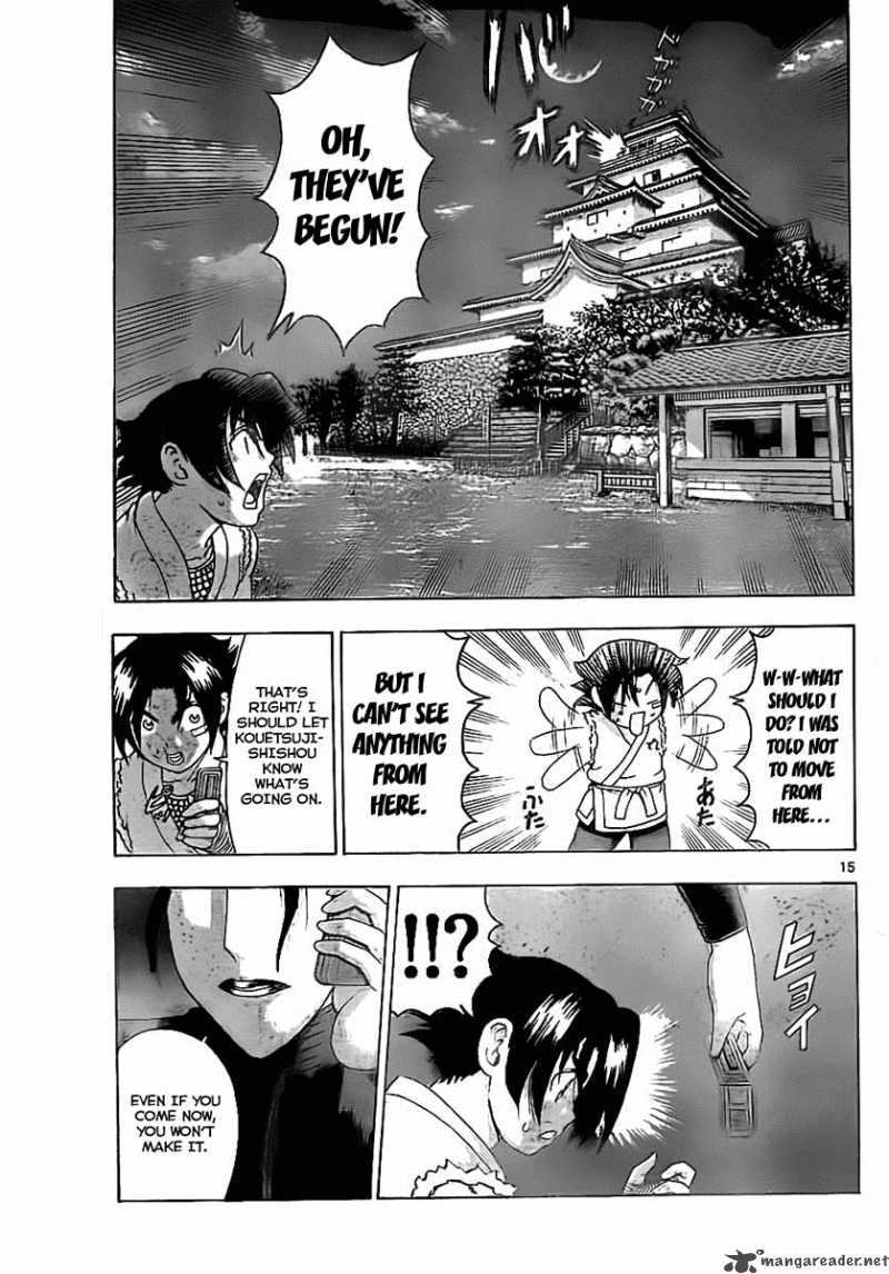 Historys Strongest Disciple Kenichi Chapter 359 Page 14