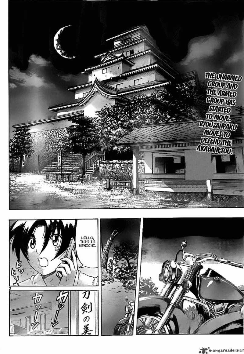 Historys Strongest Disciple Kenichi Chapter 359 Page 2