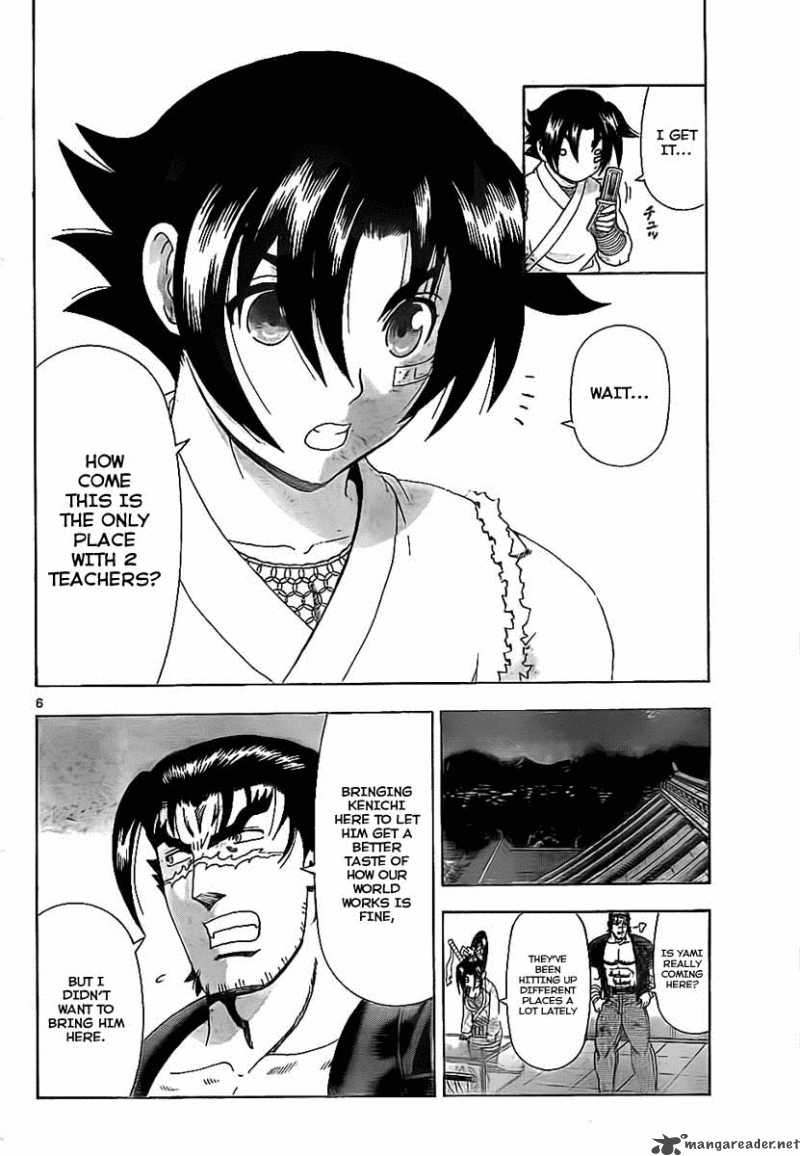 Historys Strongest Disciple Kenichi Chapter 359 Page 6