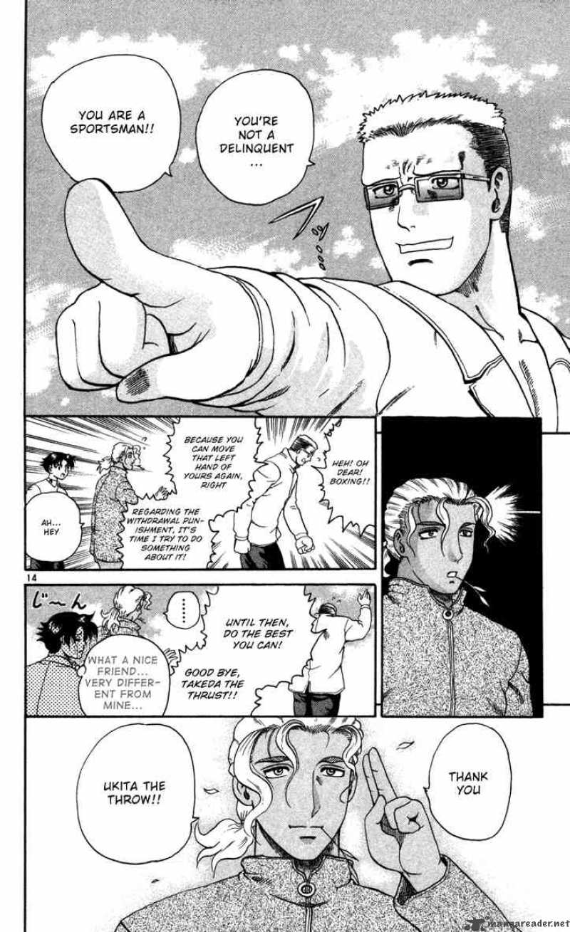 Historys Strongest Disciple Kenichi Chapter 36 Page 14