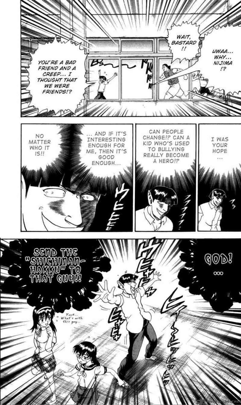 Historys Strongest Disciple Kenichi Chapter 36 Page 9
