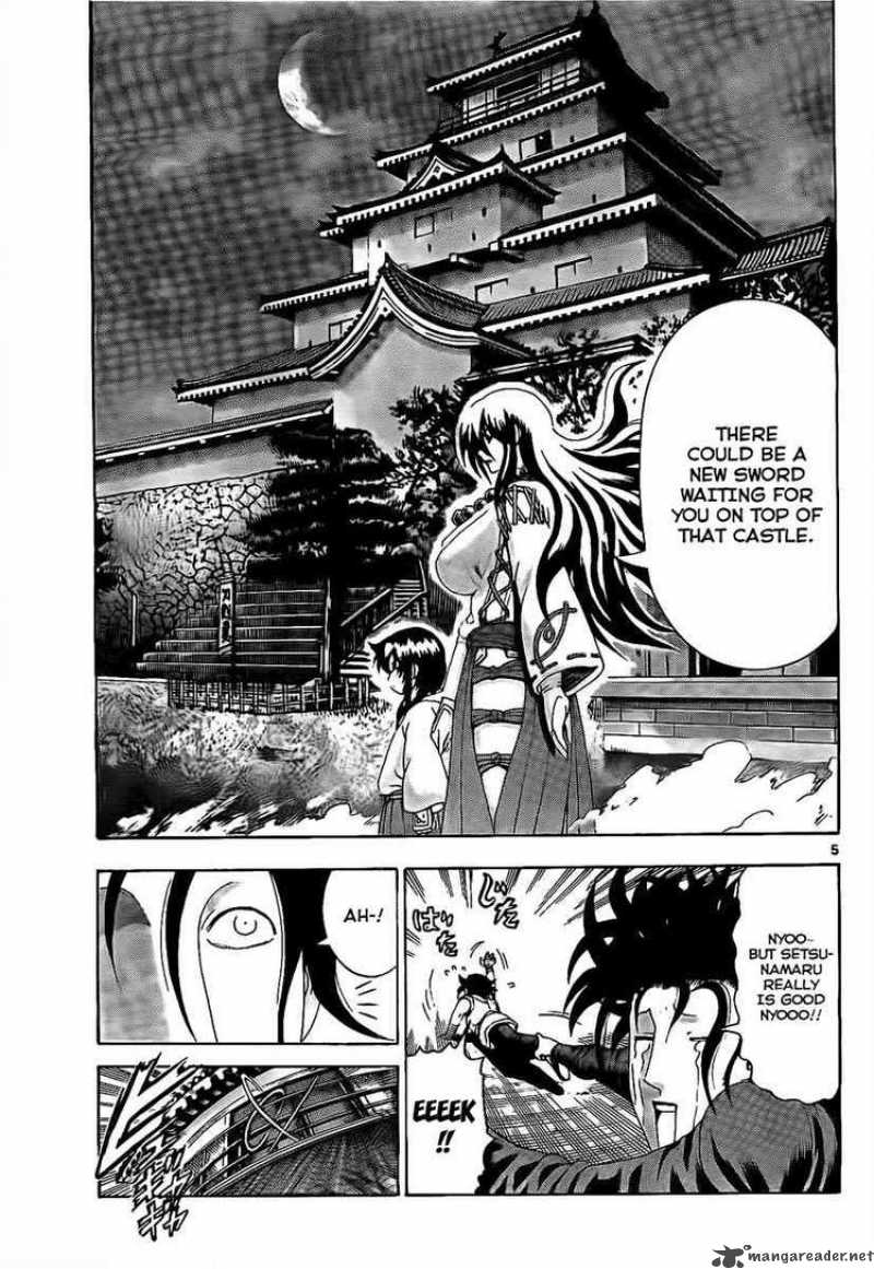 Historys Strongest Disciple Kenichi Chapter 360 Page 4