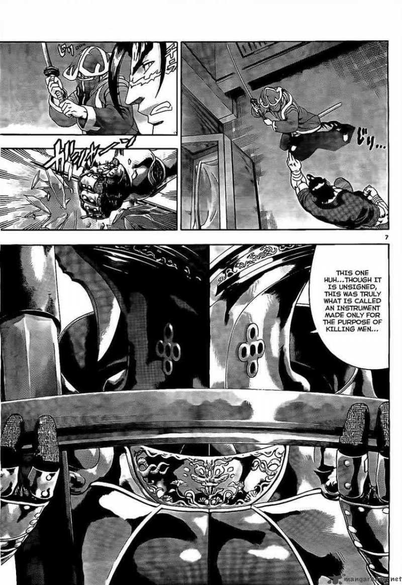 Historys Strongest Disciple Kenichi Chapter 360 Page 6