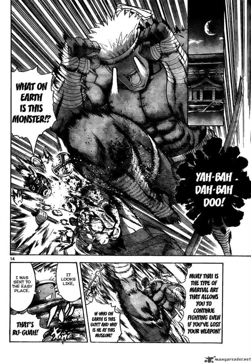 Historys Strongest Disciple Kenichi Chapter 362 Page 13