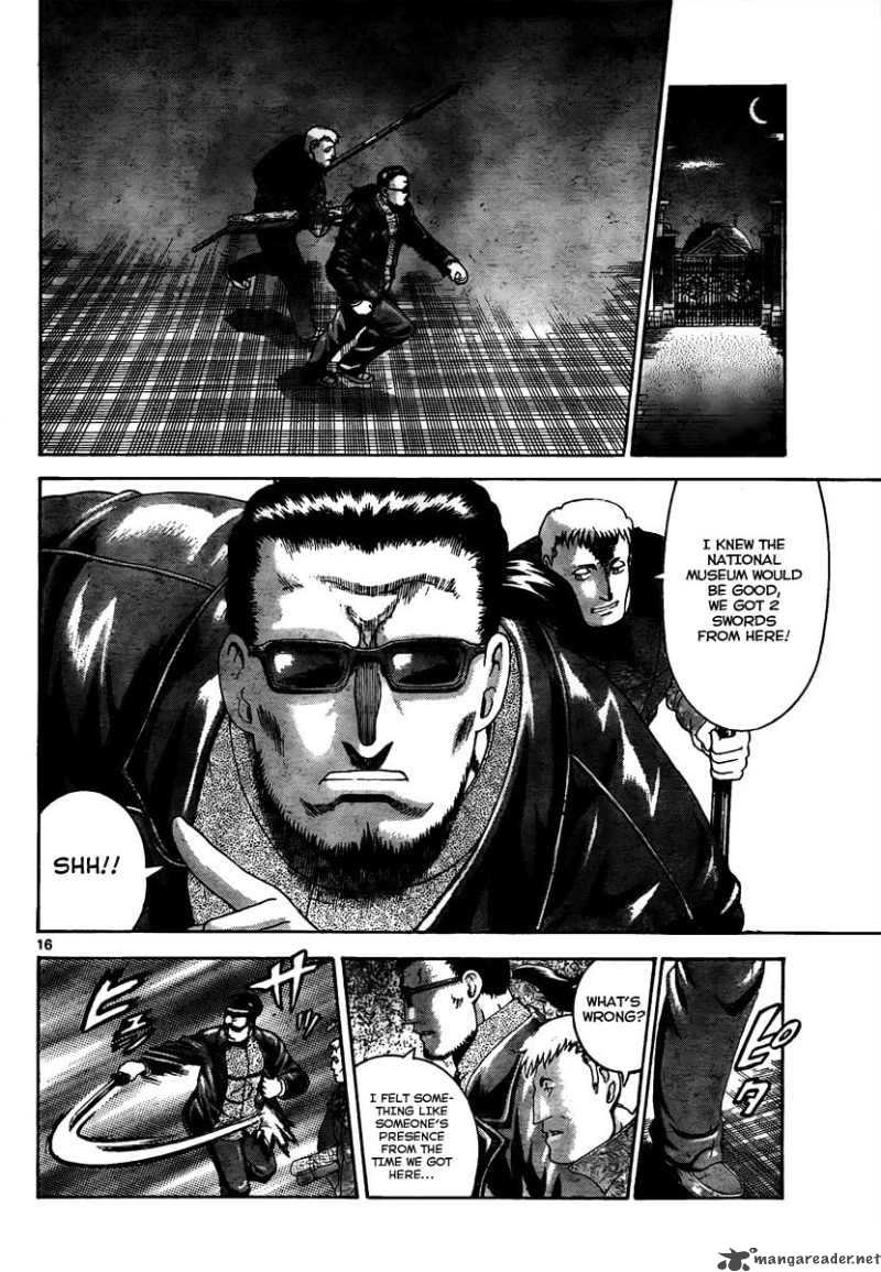 Historys Strongest Disciple Kenichi Chapter 362 Page 15