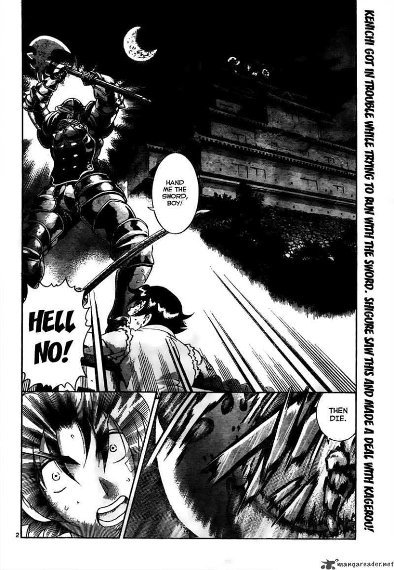 Historys Strongest Disciple Kenichi Chapter 362 Page 2