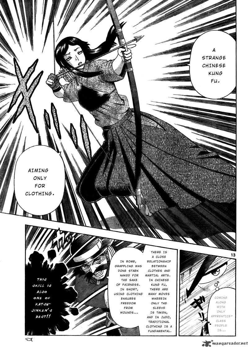 Historys Strongest Disciple Kenichi Chapter 363 Page 13