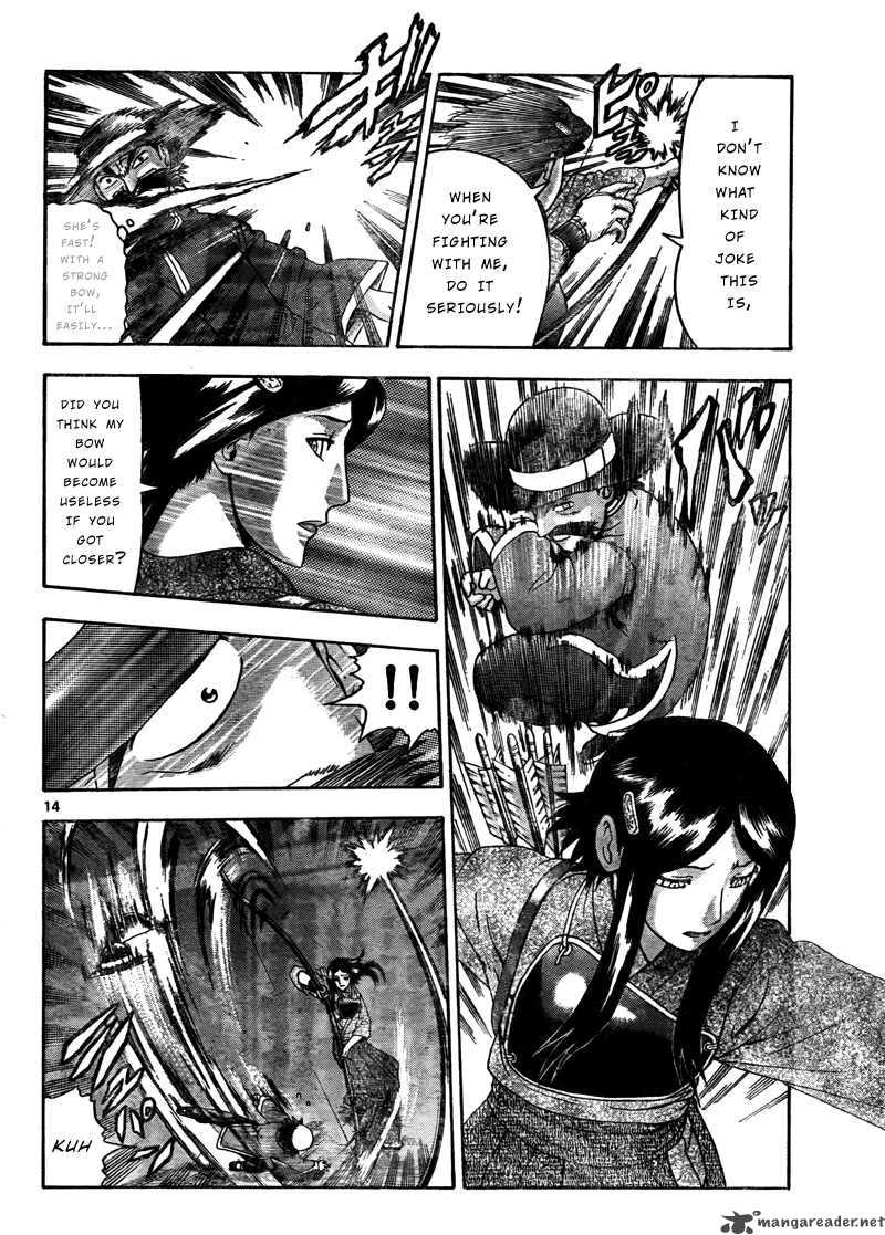 Historys Strongest Disciple Kenichi Chapter 363 Page 14