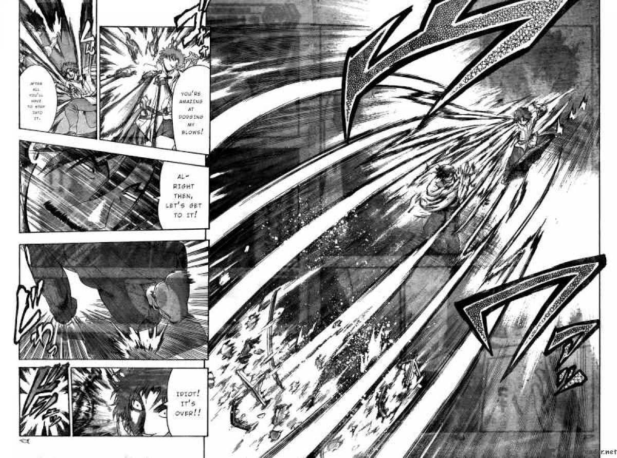 Historys Strongest Disciple Kenichi Chapter 363 Page 7