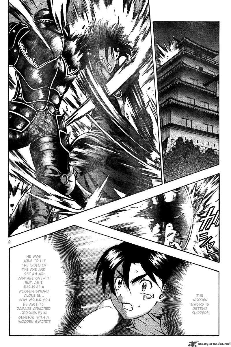 Historys Strongest Disciple Kenichi Chapter 364 Page 3