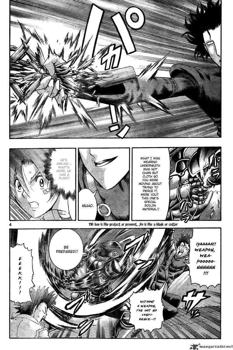 Historys Strongest Disciple Kenichi Chapter 364 Page 5