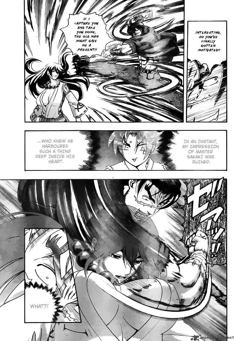 Historys Strongest Disciple Kenichi Chapter 365 Page 4