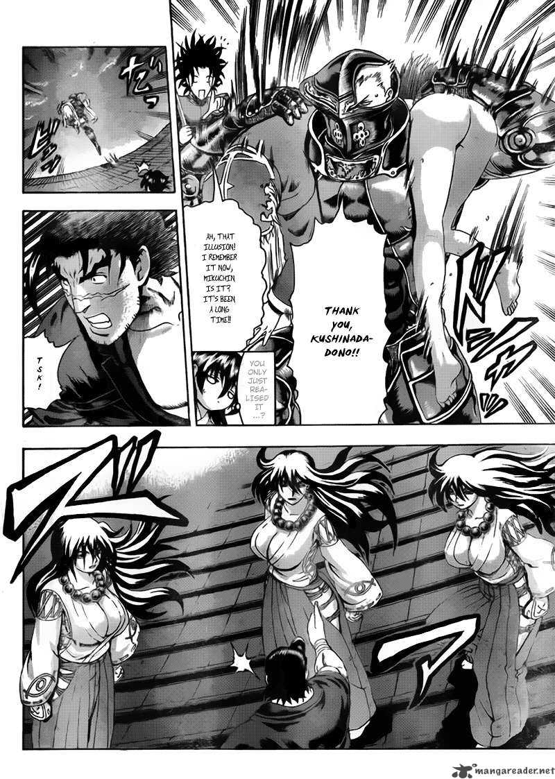 Historys Strongest Disciple Kenichi Chapter 365 Page 6