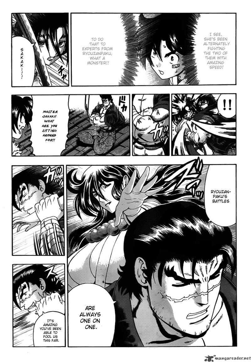 Historys Strongest Disciple Kenichi Chapter 365 Page 8