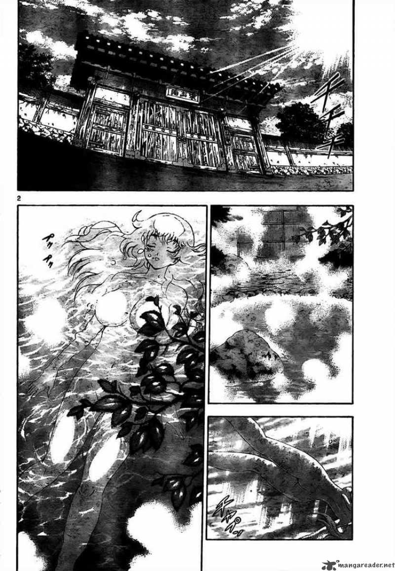 Historys Strongest Disciple Kenichi Chapter 366 Page 2