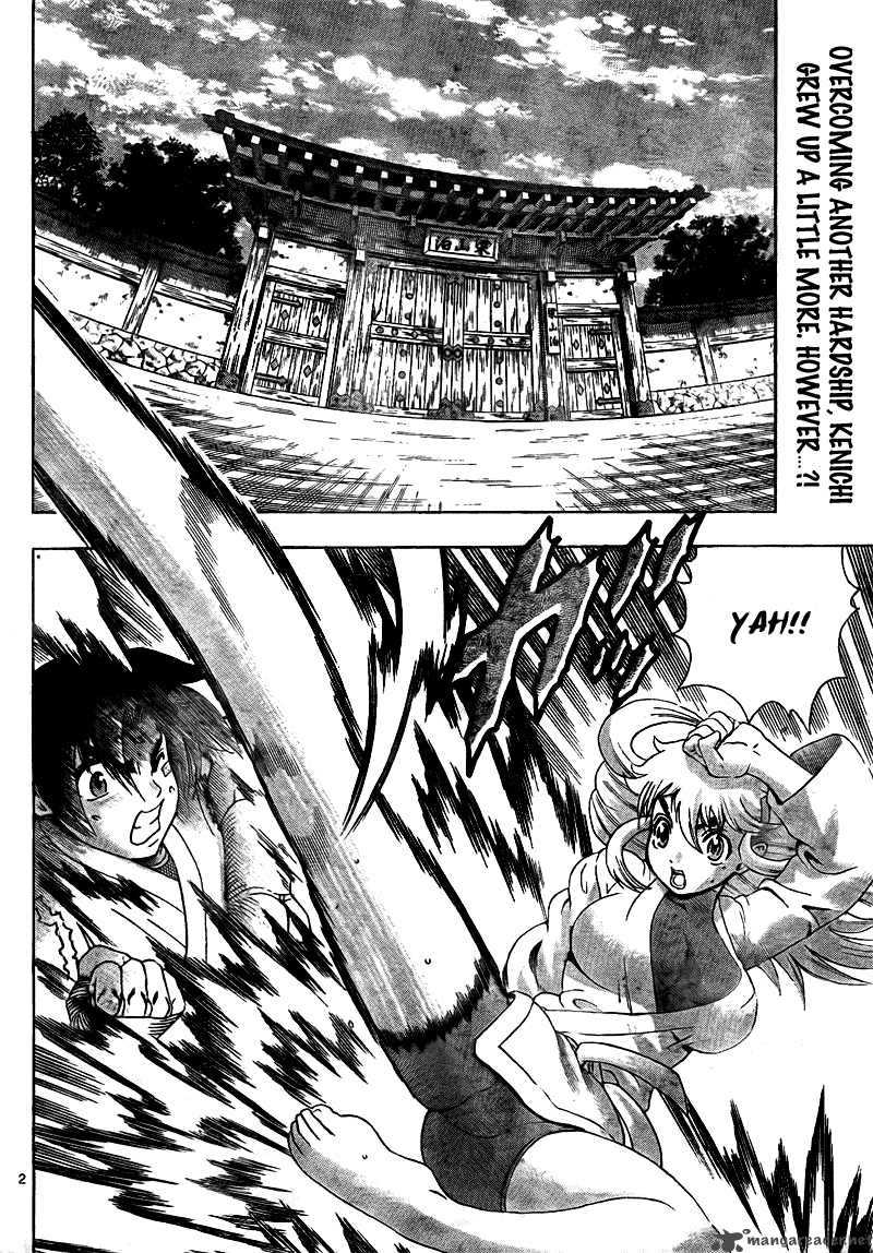 Historys Strongest Disciple Kenichi Chapter 368 Page 3