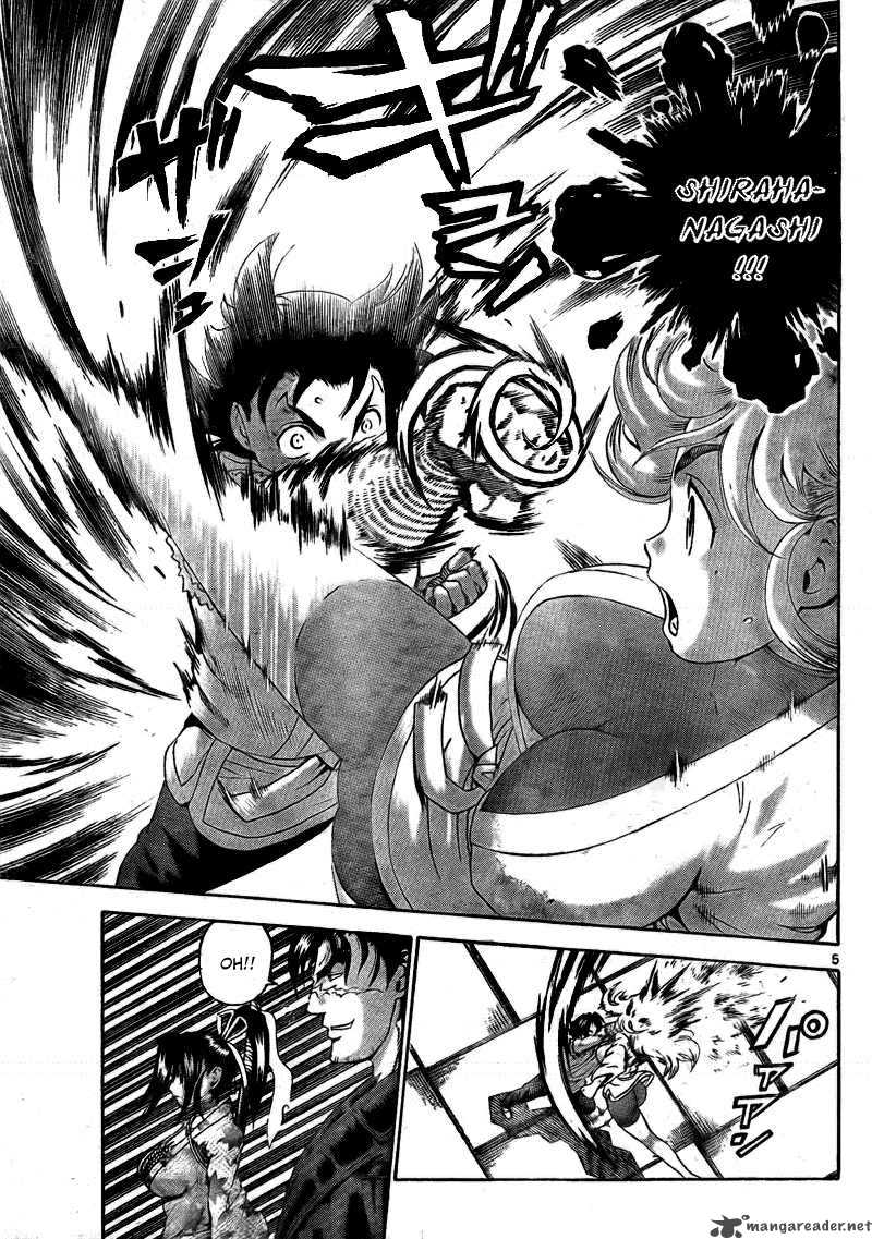 Historys Strongest Disciple Kenichi Chapter 368 Page 6