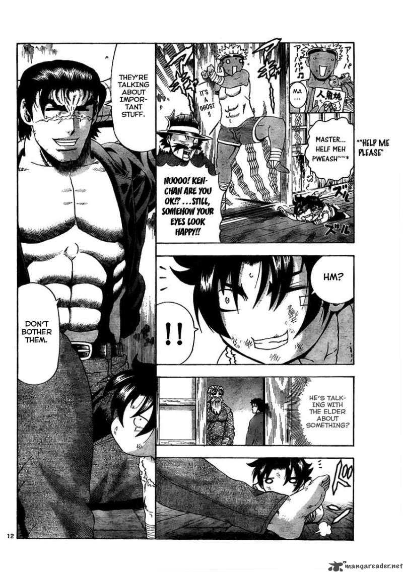Historys Strongest Disciple Kenichi Chapter 369 Page 11