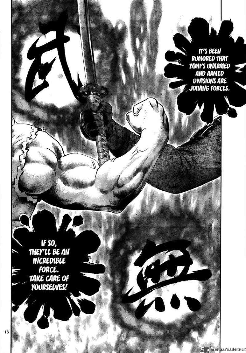 Historys Strongest Disciple Kenichi Chapter 369 Page 15