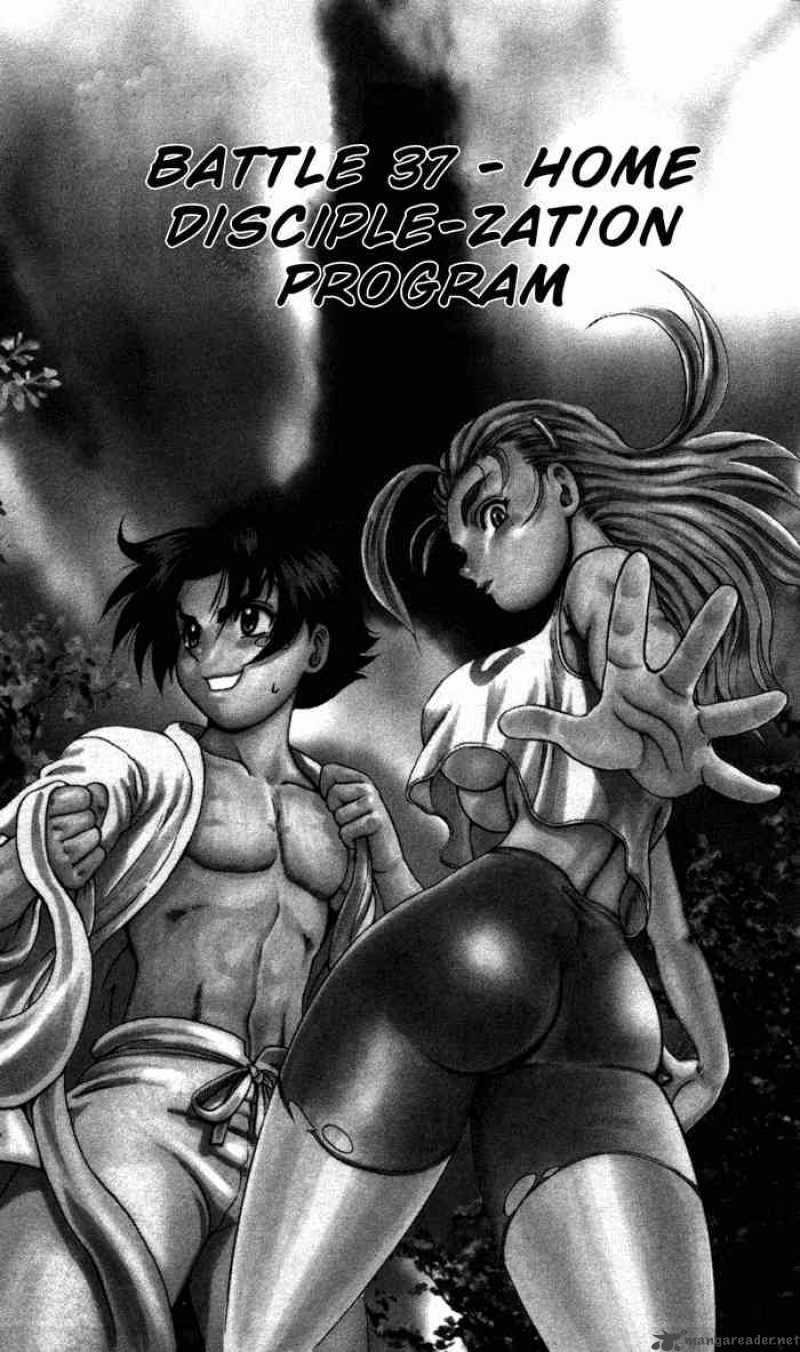 Historys Strongest Disciple Kenichi Chapter 37 Page 1