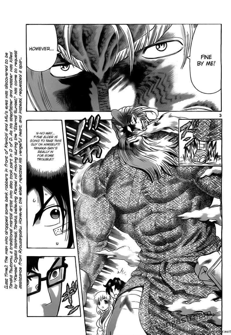 Historys Strongest Disciple Kenichi Chapter 370 Page 3