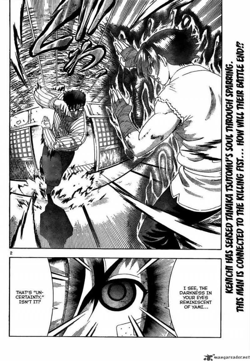 Historys Strongest Disciple Kenichi Chapter 371 Page 2