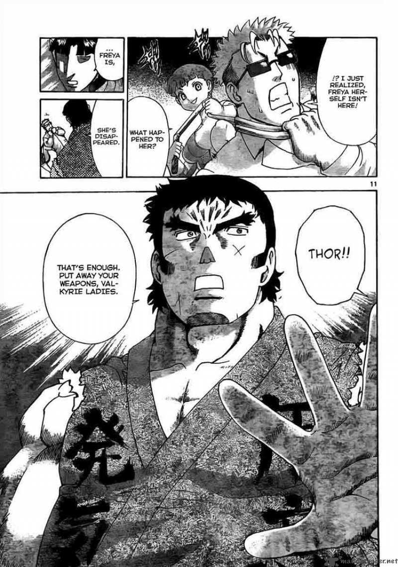 Historys Strongest Disciple Kenichi Chapter 372 Page 11