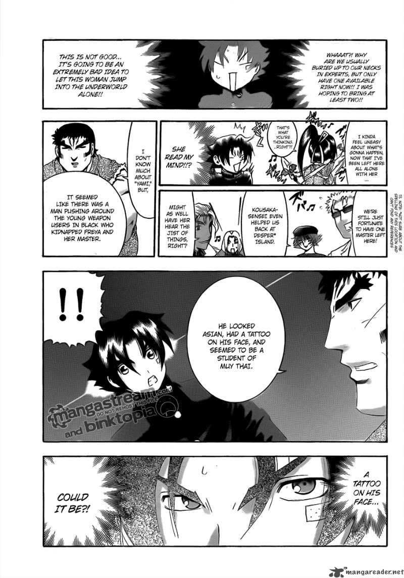 Historys Strongest Disciple Kenichi Chapter 373 Page 6