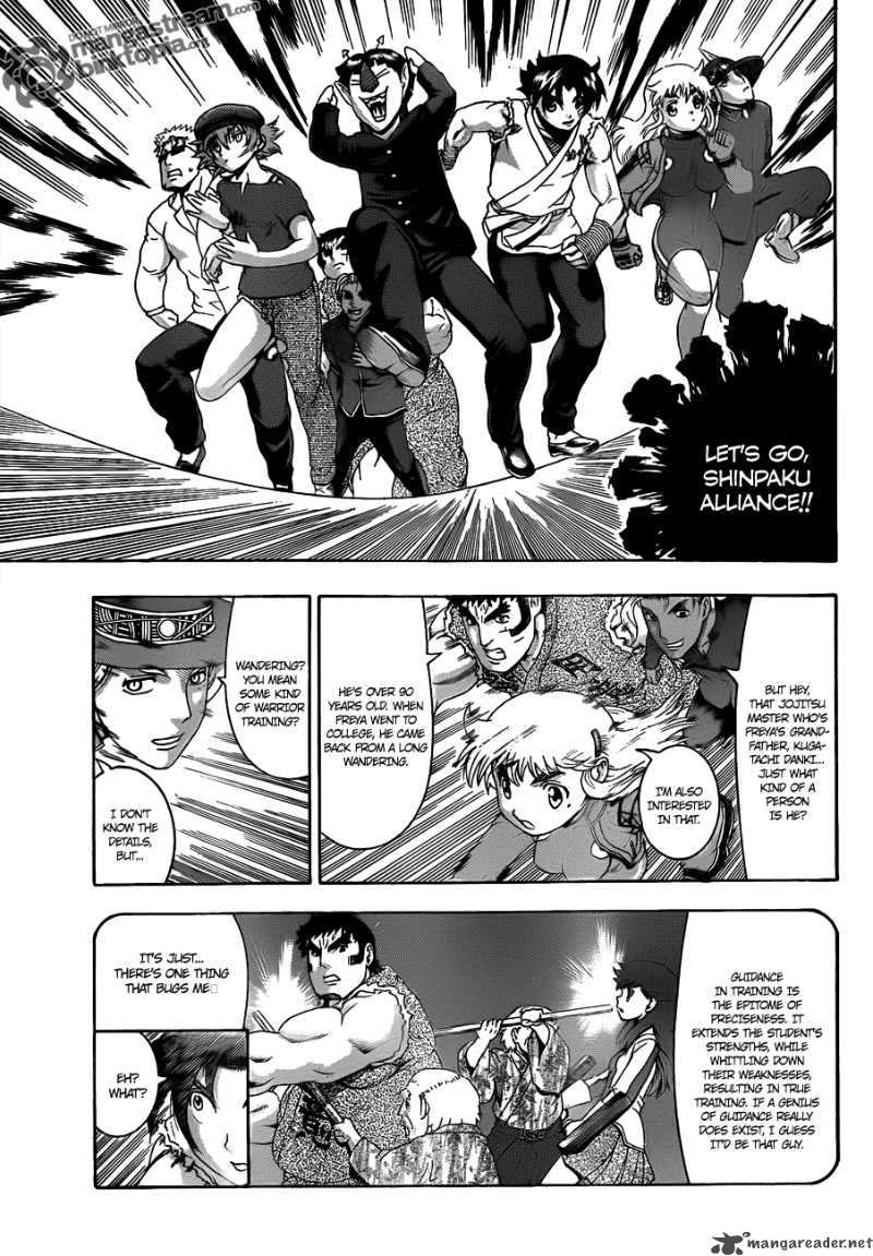 Historys Strongest Disciple Kenichi Chapter 374 Page 3