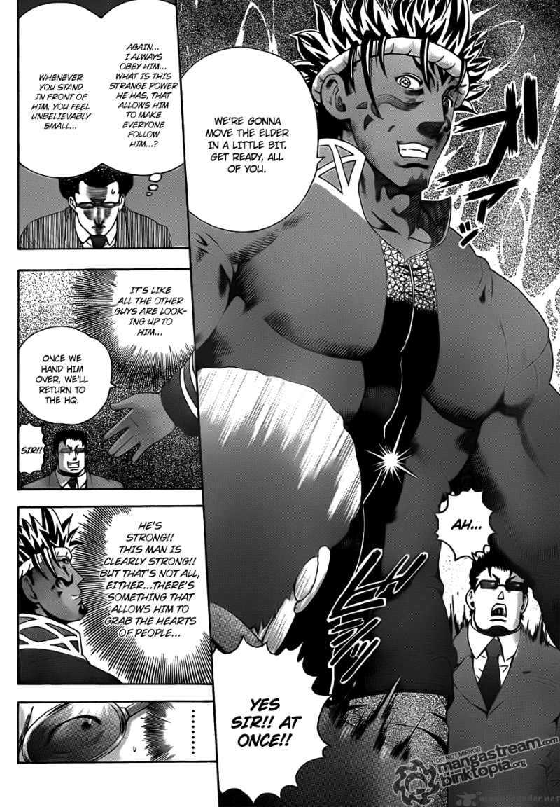 Historys Strongest Disciple Kenichi Chapter 374 Page 6