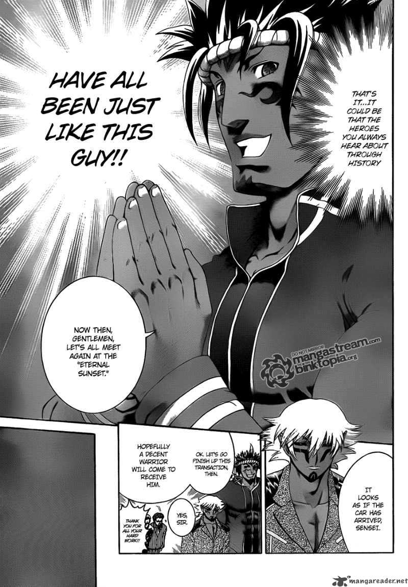 Historys Strongest Disciple Kenichi Chapter 374 Page 7