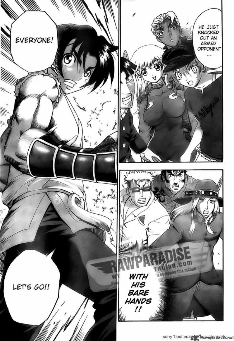 Historys Strongest Disciple Kenichi Chapter 375 Page 2
