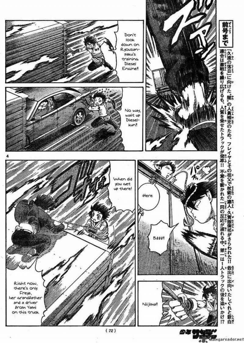 Historys Strongest Disciple Kenichi Chapter 376 Page 4