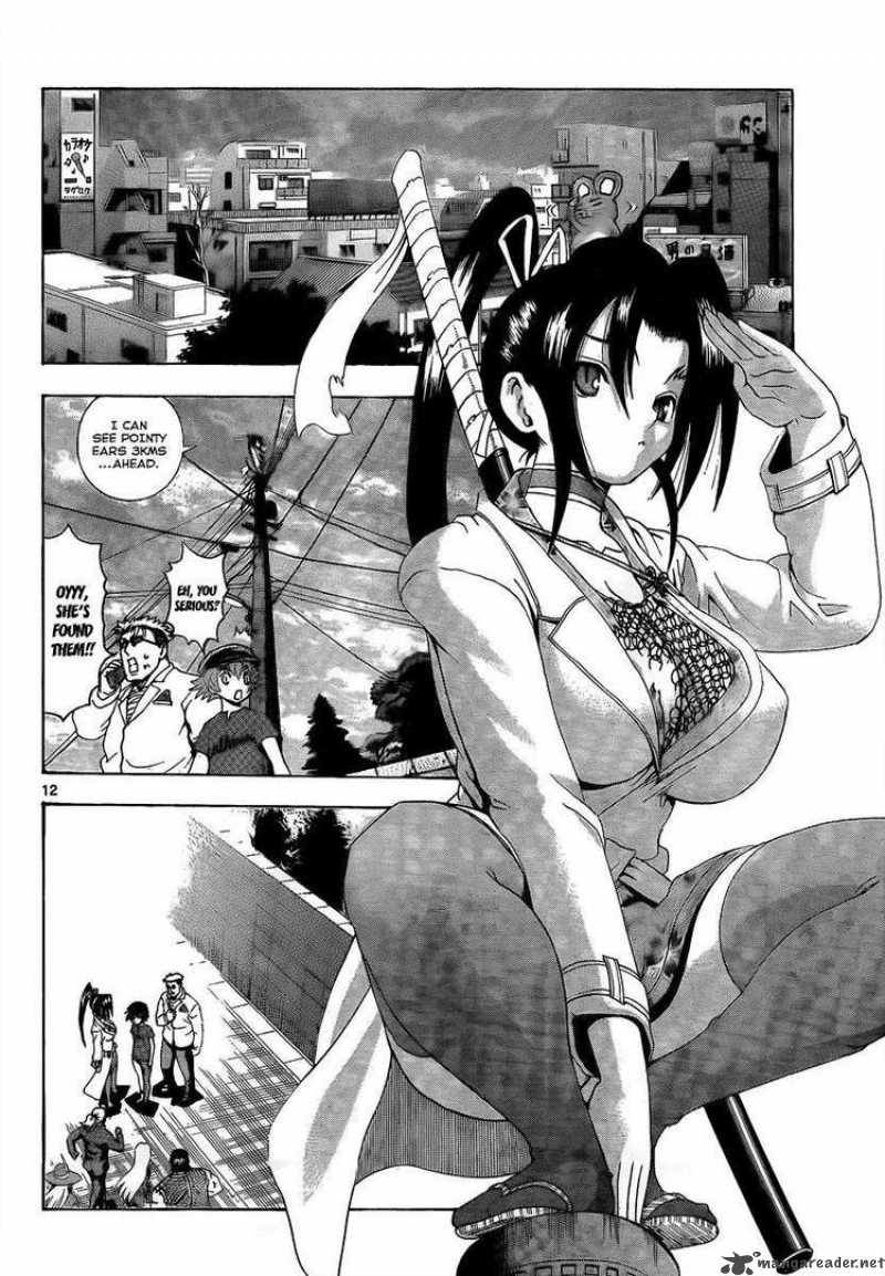 Historys Strongest Disciple Kenichi Chapter 377 Page 11