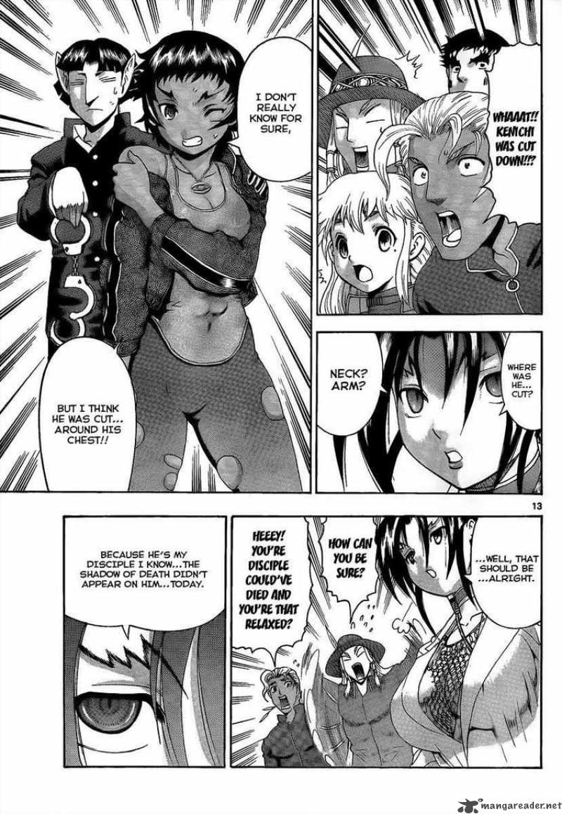 Historys Strongest Disciple Kenichi Chapter 377 Page 12