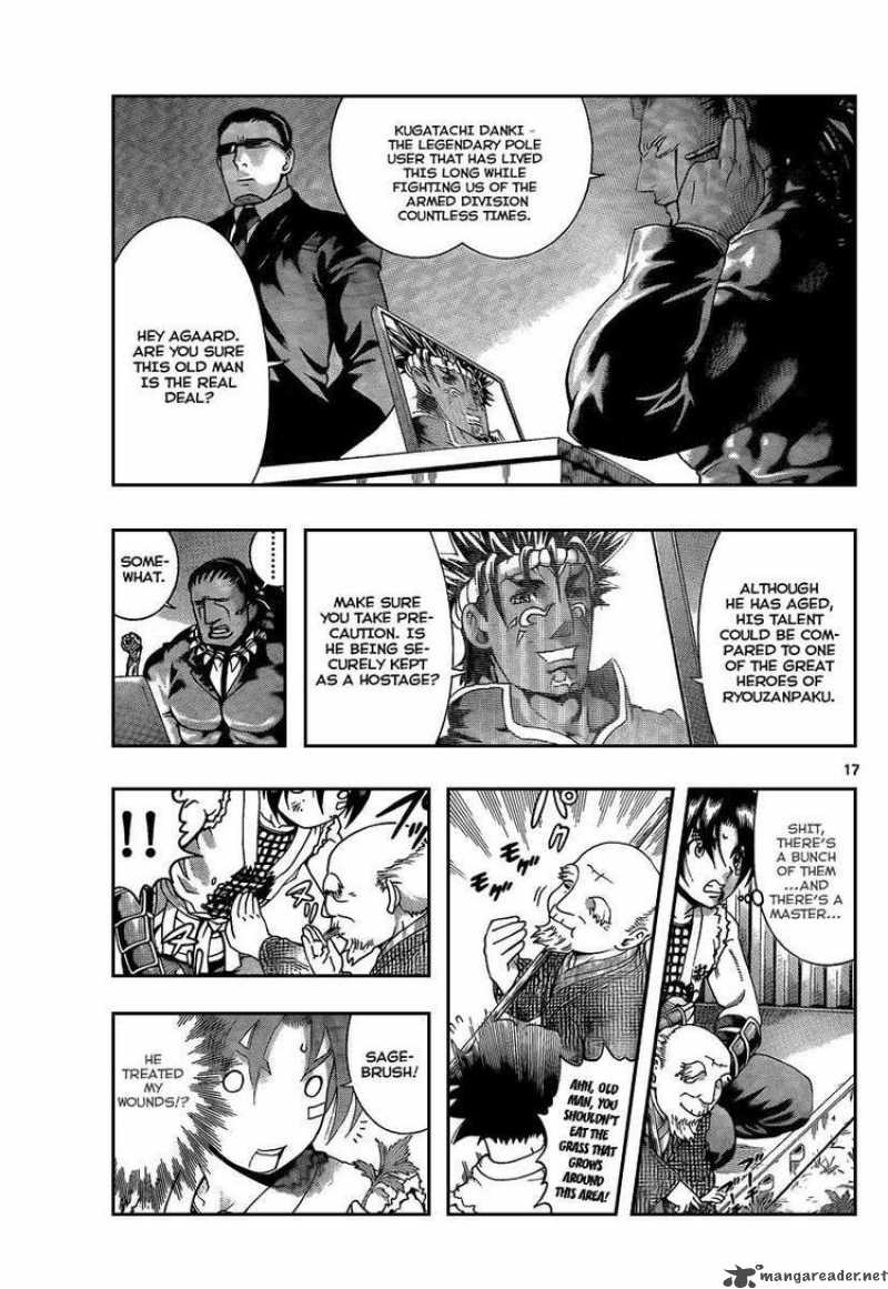 Historys Strongest Disciple Kenichi Chapter 377 Page 16