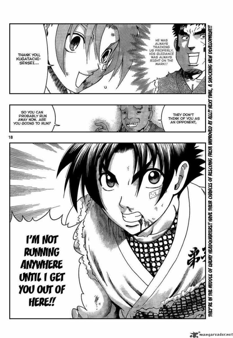 Historys Strongest Disciple Kenichi Chapter 377 Page 17
