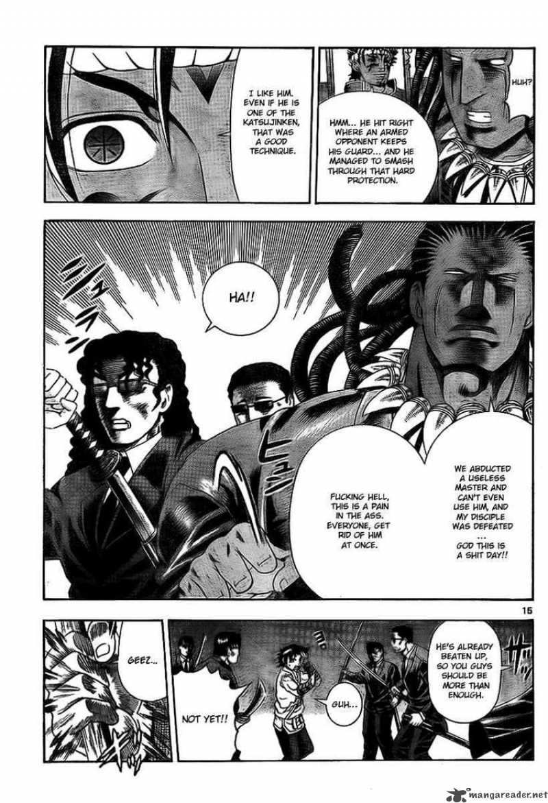 Historys Strongest Disciple Kenichi Chapter 378 Page 13