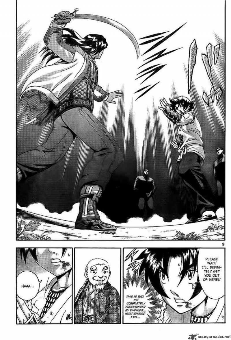 Historys Strongest Disciple Kenichi Chapter 378 Page 8